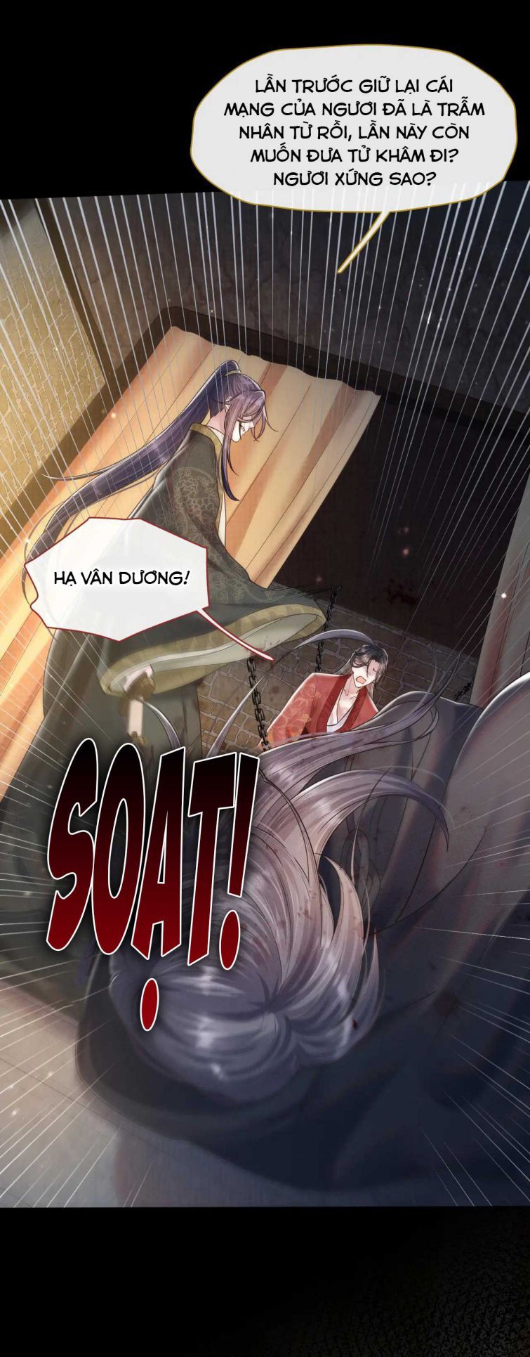 Phế Đế Vi Phi Chapter 16 - 25