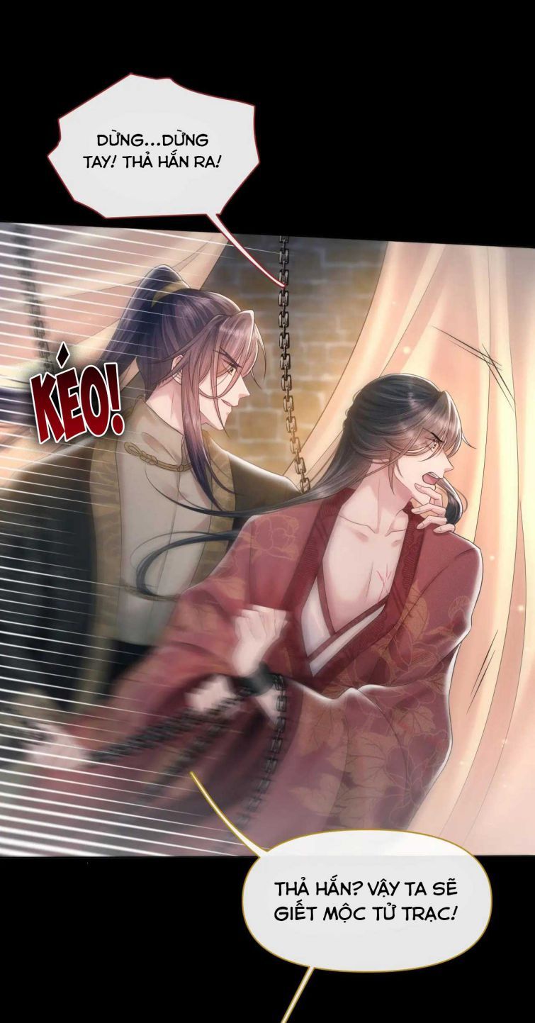 Phế Đế Vi Phi Chapter 16 - 29