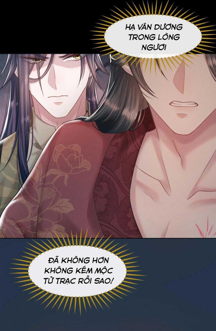 Phế Đế Vi Phi Chapter 16 - 31