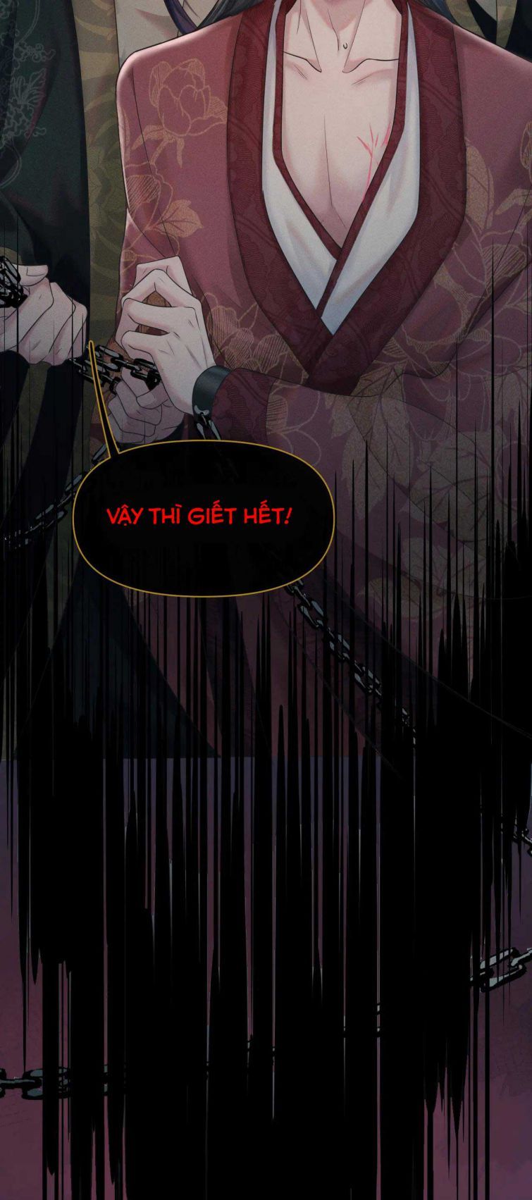 Phế Đế Vi Phi Chapter 16 - 33