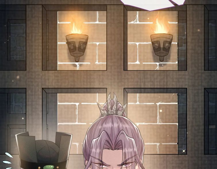 Phế Đế Vi Phi Chapter 17 - 30