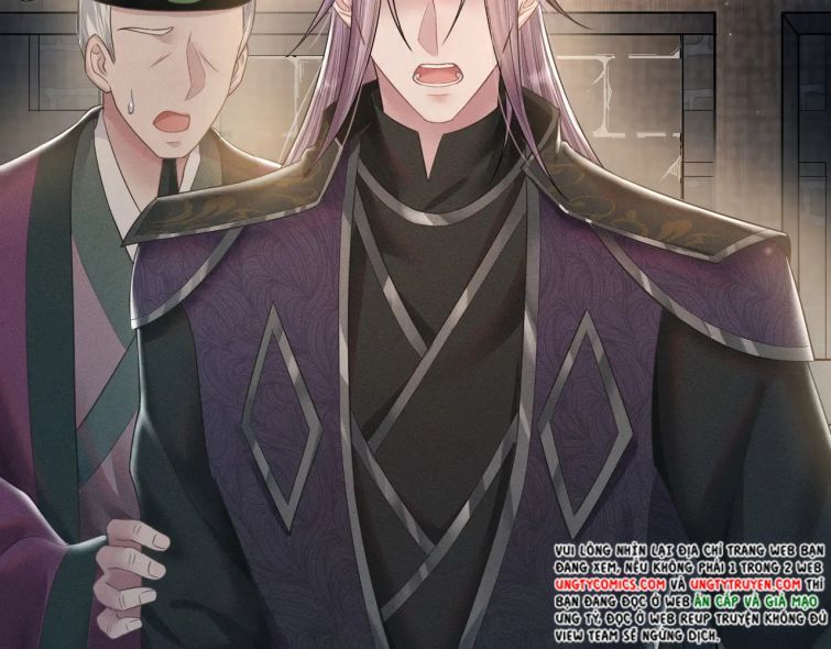 Phế Đế Vi Phi Chapter 17 - 31