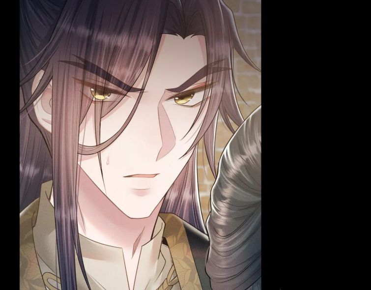 Phế Đế Vi Phi Chapter 17 - 33