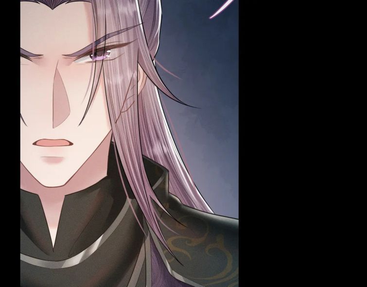 Phế Đế Vi Phi Chapter 17 - 39