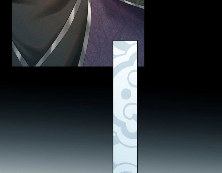 Phế Đế Vi Phi Chapter 17 - 40