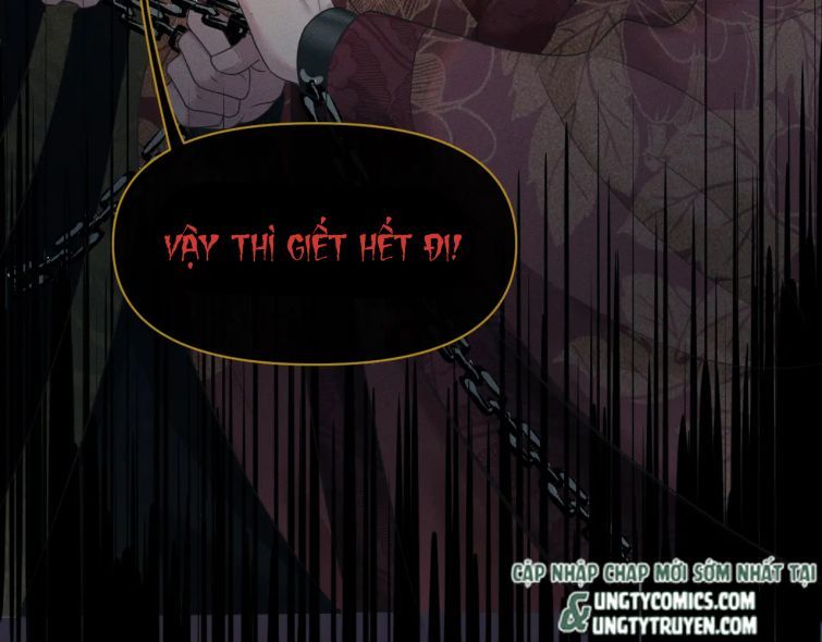 Phế Đế Vi Phi Chapter 17 - 5