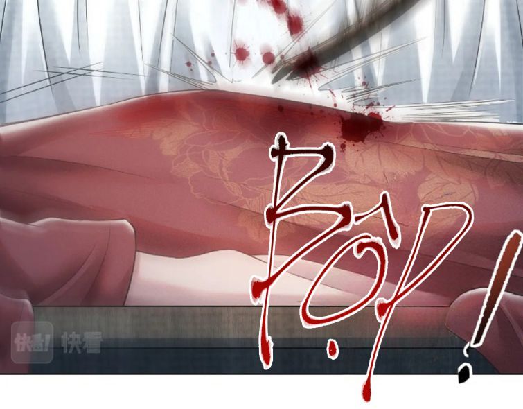 Phế Đế Vi Phi Chapter 17 - 42