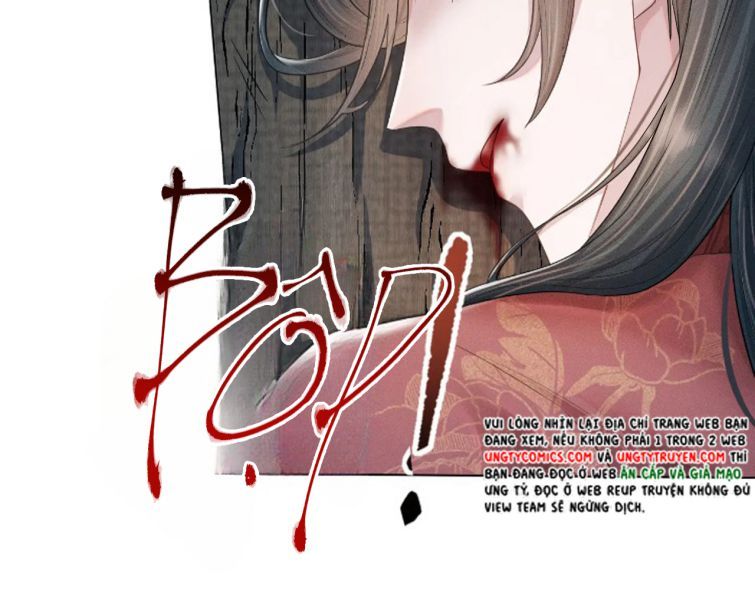 Phế Đế Vi Phi Chapter 17 - 46