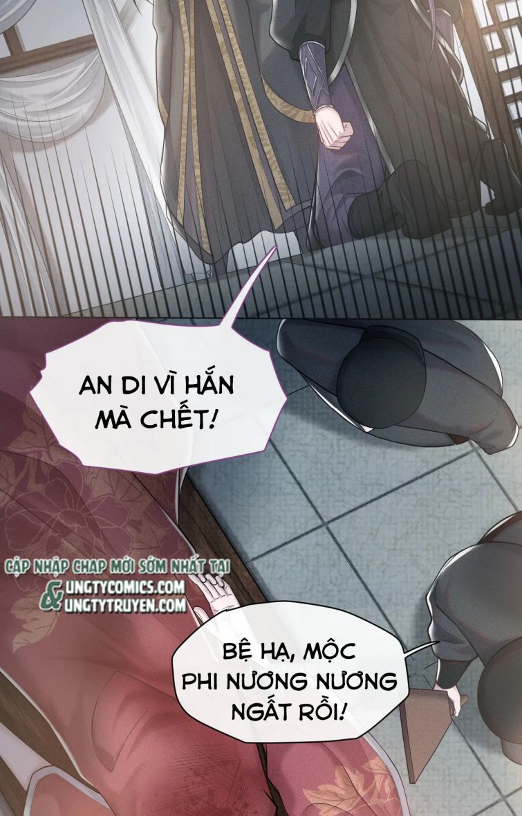 Phế Đế Vi Phi Chapter 17 - 49