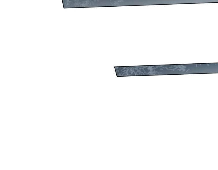 Phế Đế Vi Phi Chapter 17 - 52