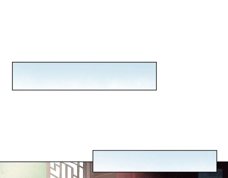 Phế Đế Vi Phi Chapter 17 - 62