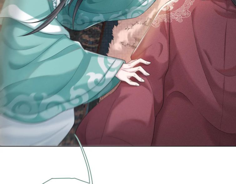 Phế Đế Vi Phi Chapter 17 - 64