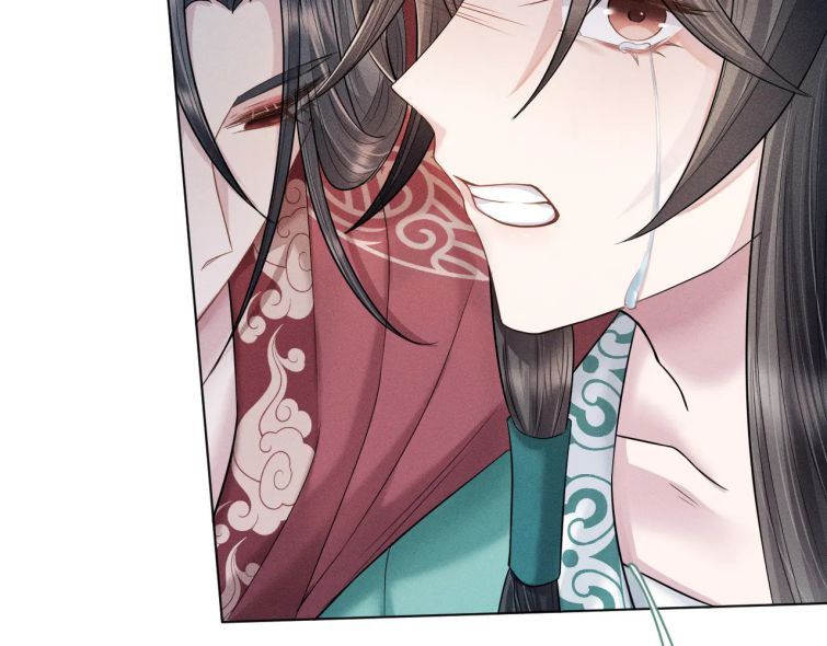 Phế Đế Vi Phi Chapter 17 - 72