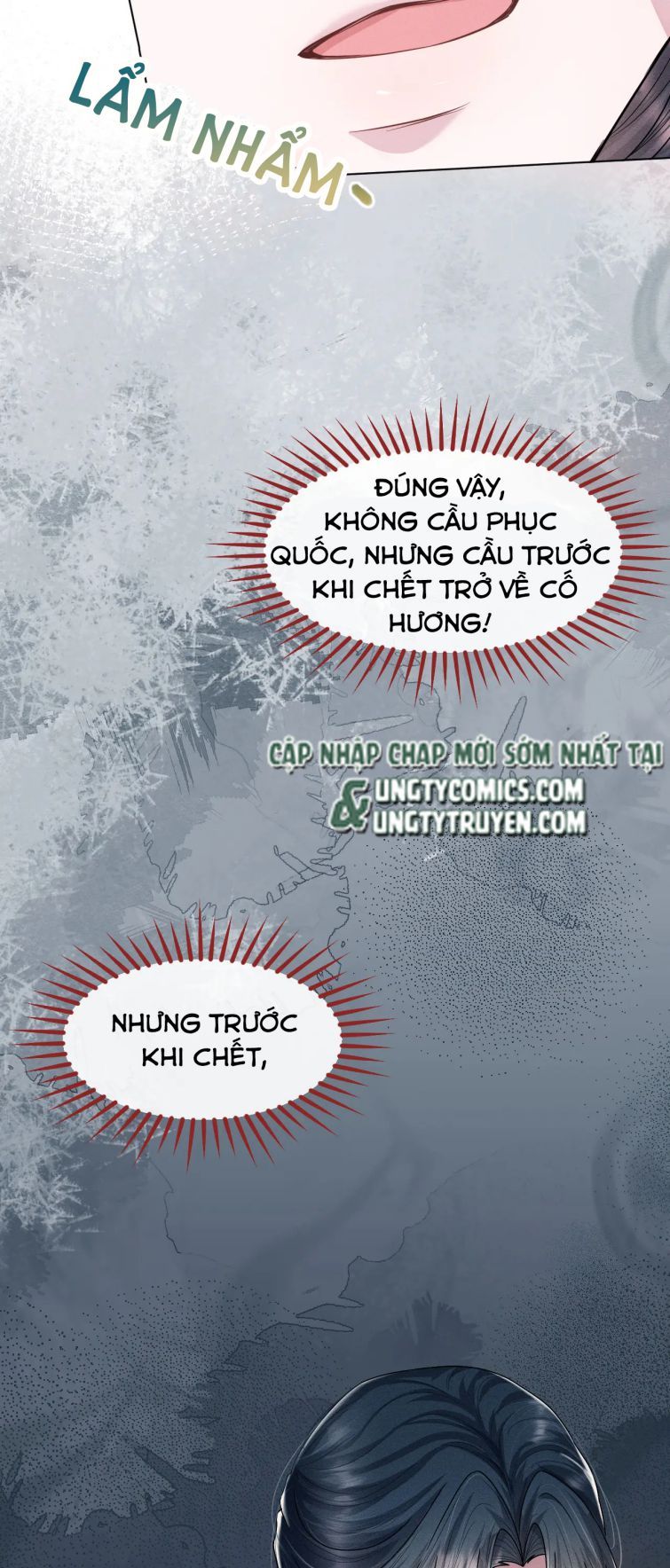 Phế Đế Vi Phi Chapter 17 - 74