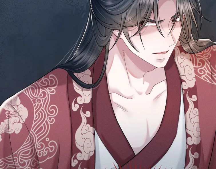 Phế Đế Vi Phi Chapter 17 - 75