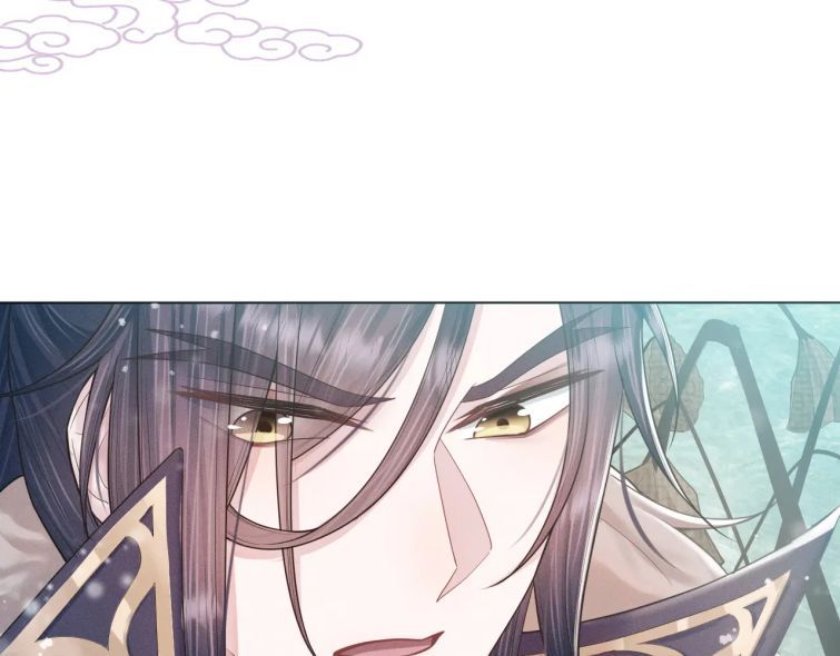 Phế Đế Vi Phi Chapter 17 - 78