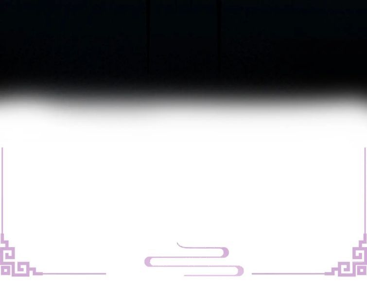 Phế Đế Vi Phi Chapter 17 - 9