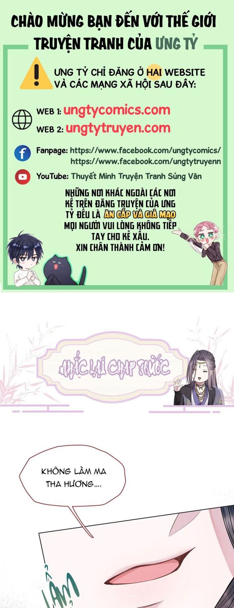 Phế Đế Vi Phi Chapter 18 - 2