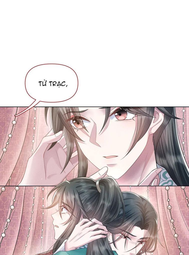 Phế Đế Vi Phi Chapter 18 - 16