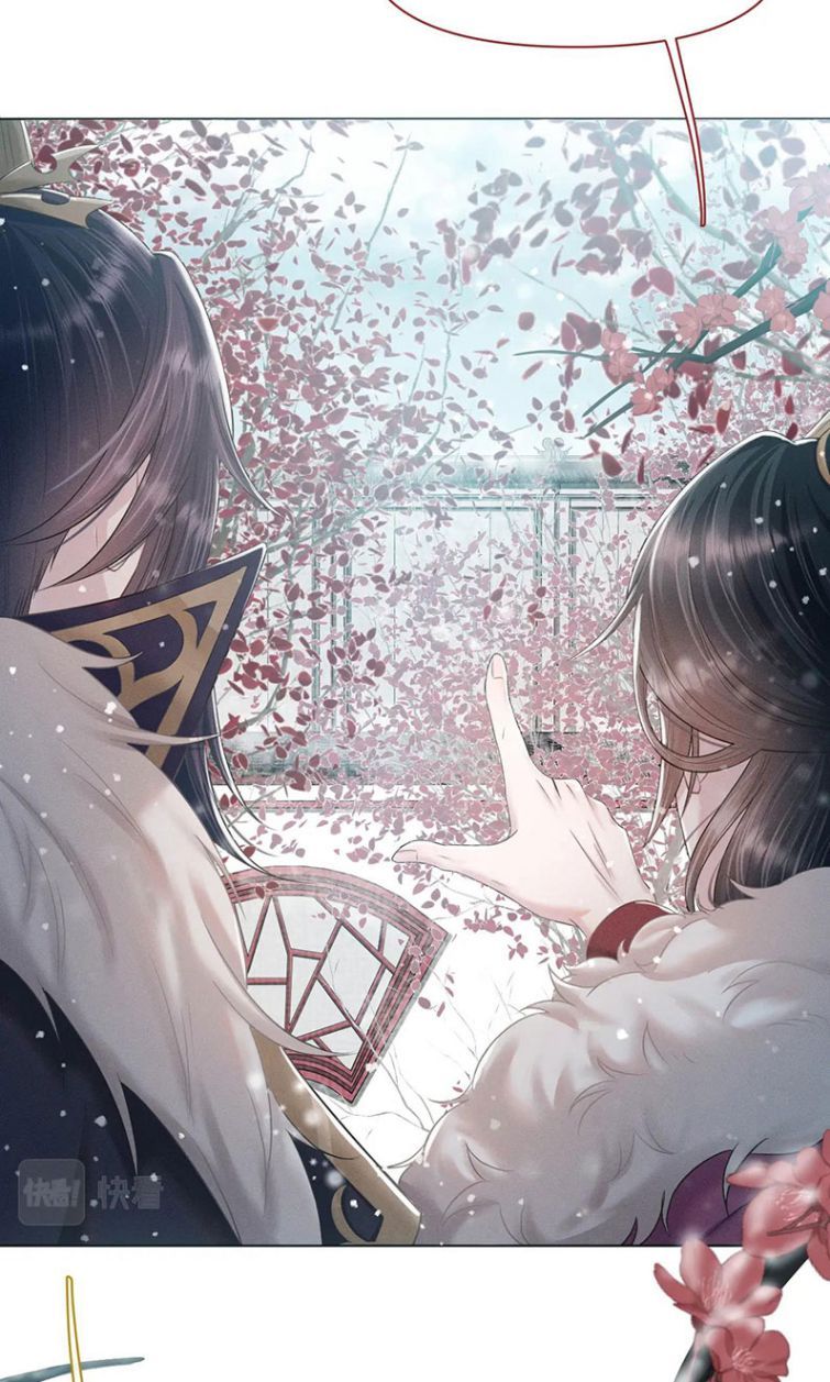 Phế Đế Vi Phi Chapter 18 - 34