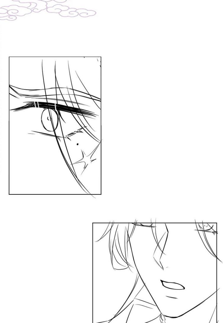 Phế Đế Vi Phi Chapter 18 - 50