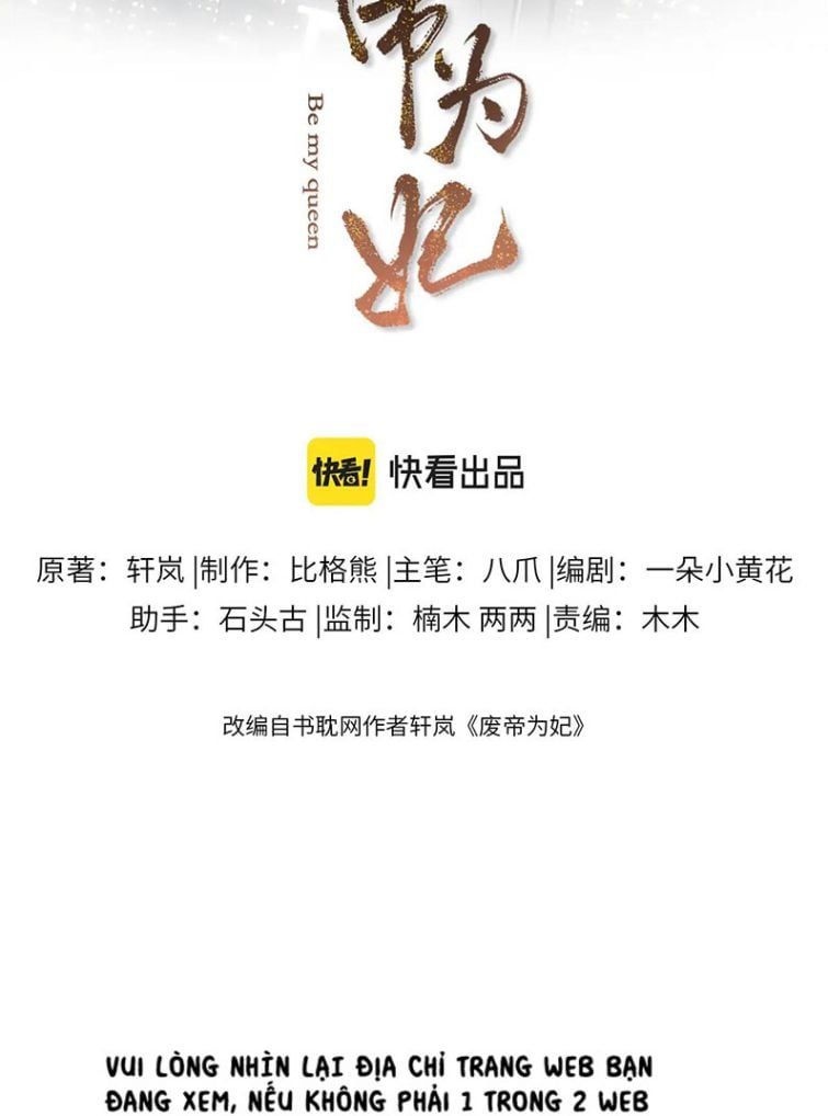 Phế Đế Vi Phi Chapter 18 - 7