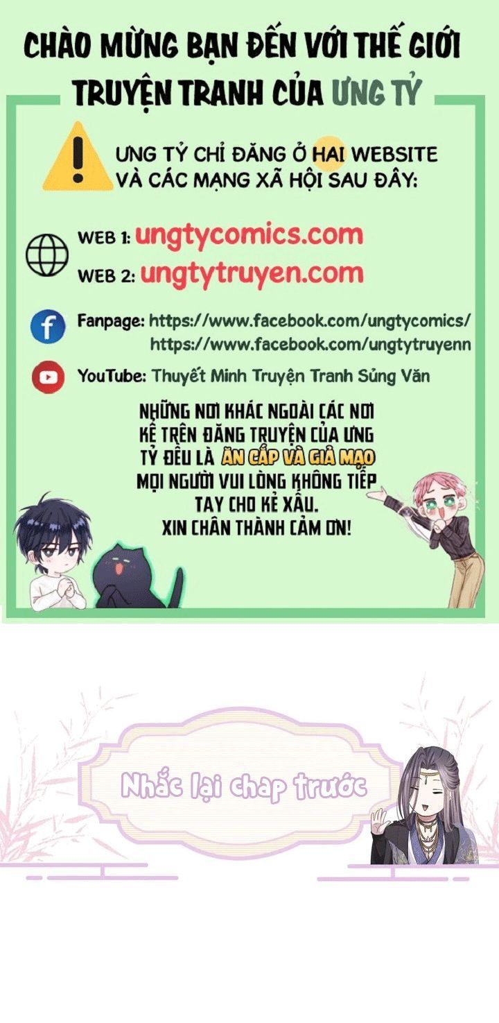 Phế Đế Vi Phi Chapter 19 - 2