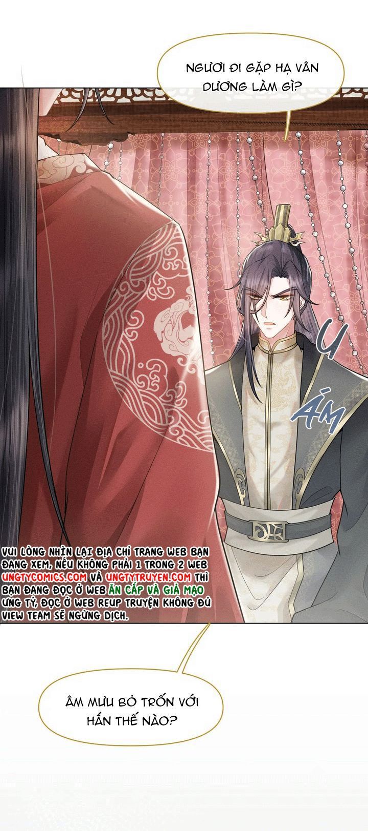 Phế Đế Vi Phi Chapter 19 - 42