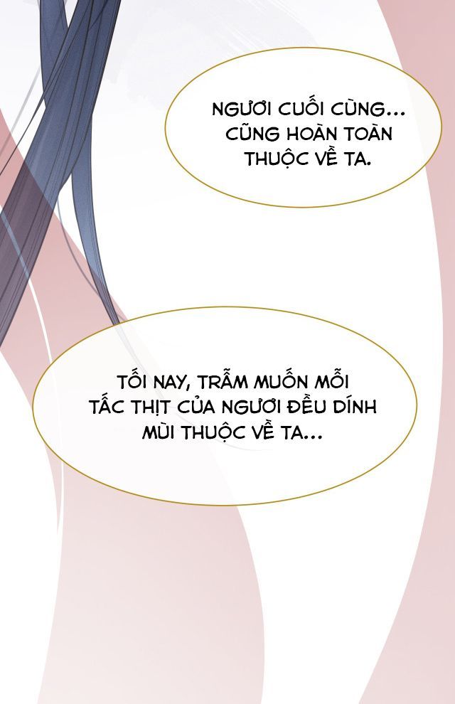 Phế Đế Vi Phi Chapter 2 - 17