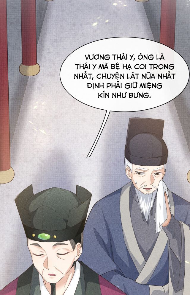 Phế Đế Vi Phi Chapter 2 - 34