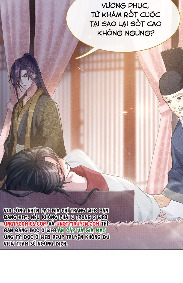 Phế Đế Vi Phi Chapter 2 - 36