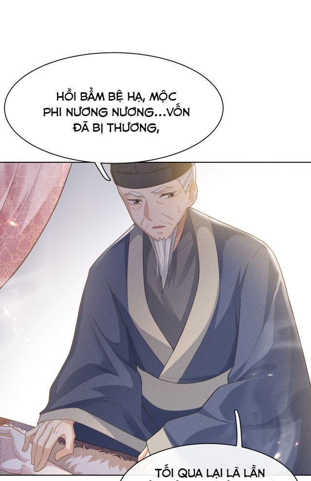 Phế Đế Vi Phi Chapter 2 - 37