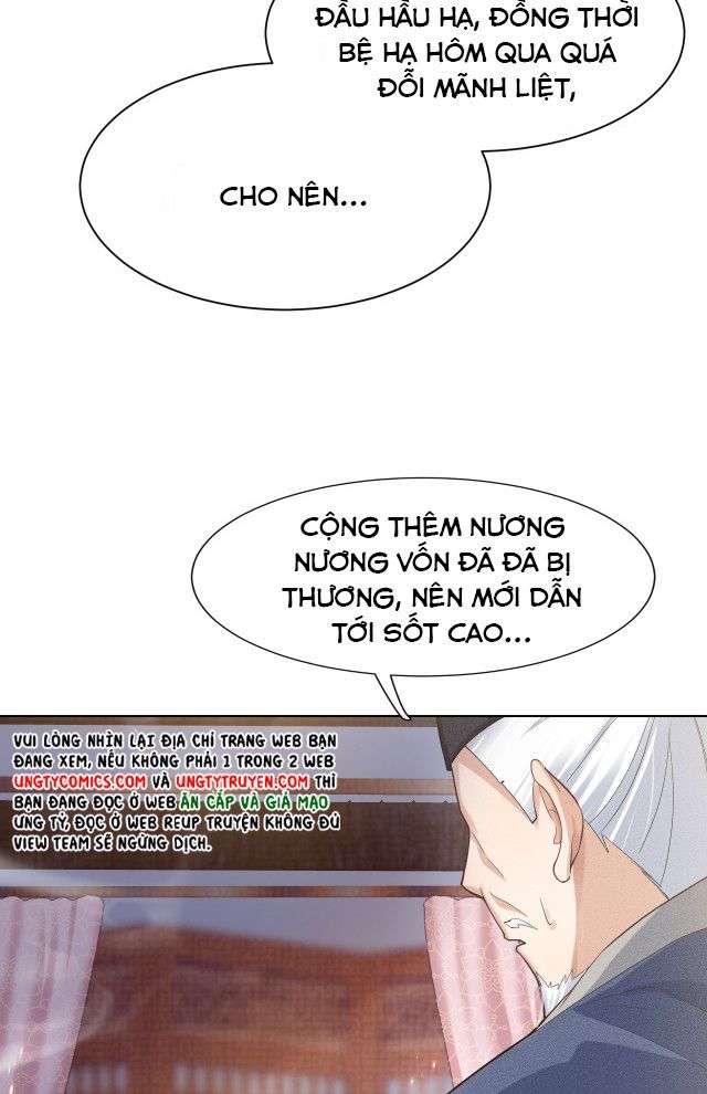Phế Đế Vi Phi Chapter 2 - 38