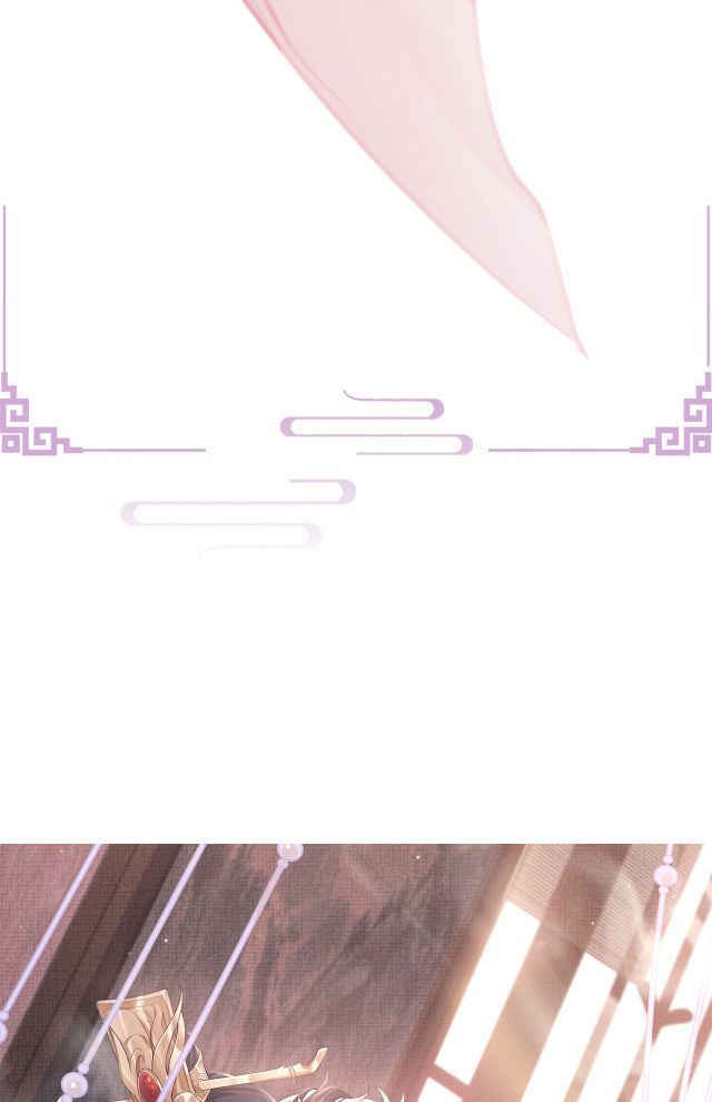 Phế Đế Vi Phi Chapter 2 - 7