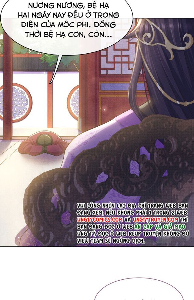 Phế Đế Vi Phi Chapter 2 - 67