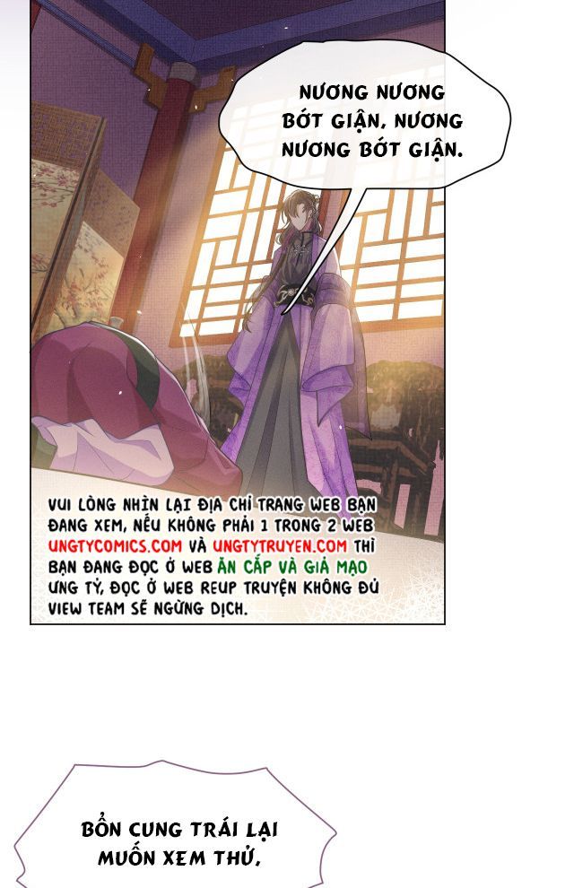 Phế Đế Vi Phi Chapter 2 - 70