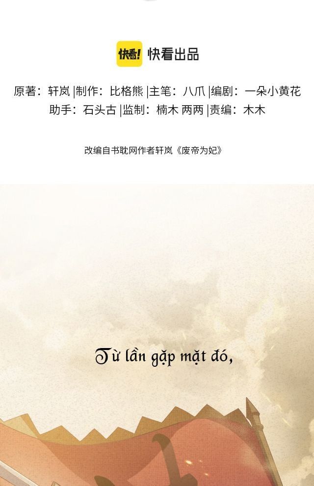 Phế Đế Vi Phi Chapter 2 - 9