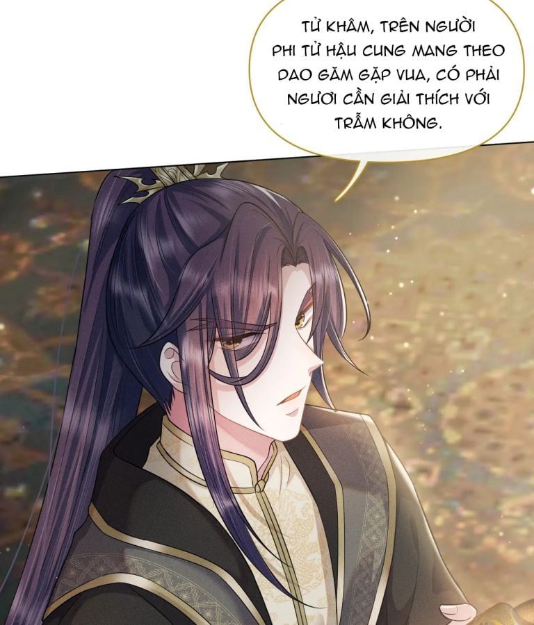 Phế Đế Vi Phi Chapter 20 - 12