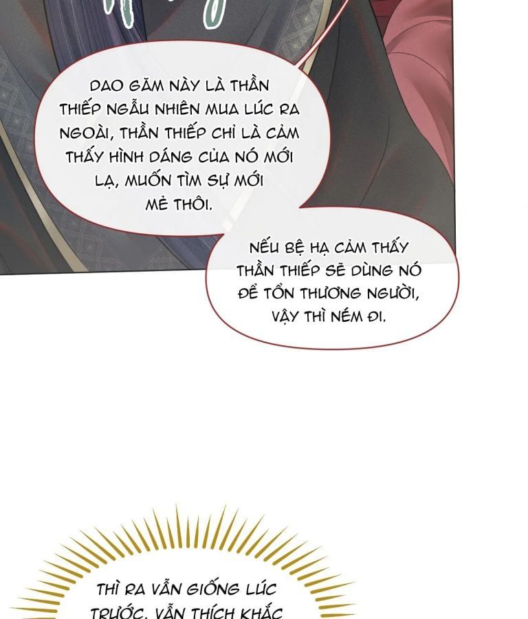 Phế Đế Vi Phi Chapter 20 - 17