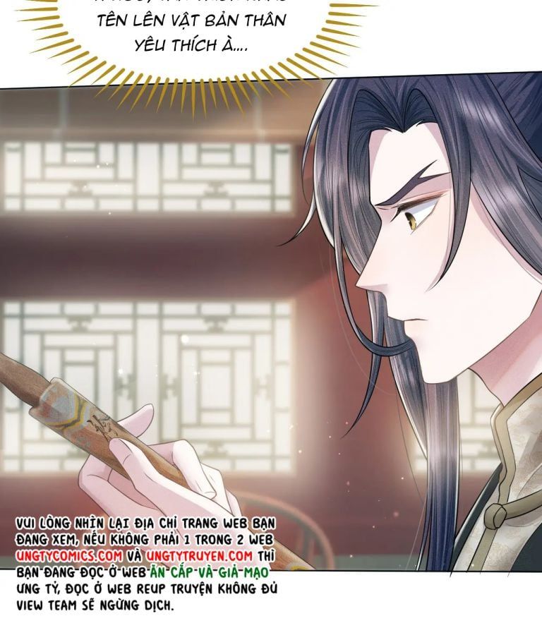 Phế Đế Vi Phi Chapter 20 - 18