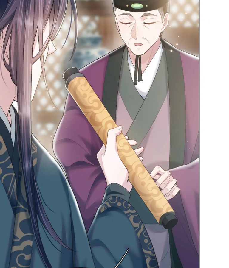 Phế Đế Vi Phi Chapter 20 - 48