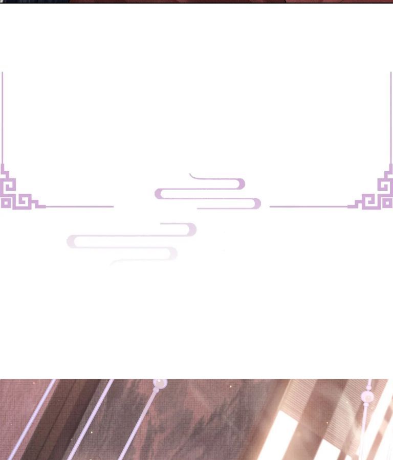 Phế Đế Vi Phi Chapter 20 - 9