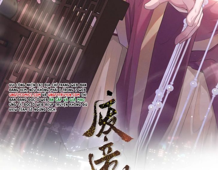 Phế Đế Vi Phi Chapter 21 - 13
