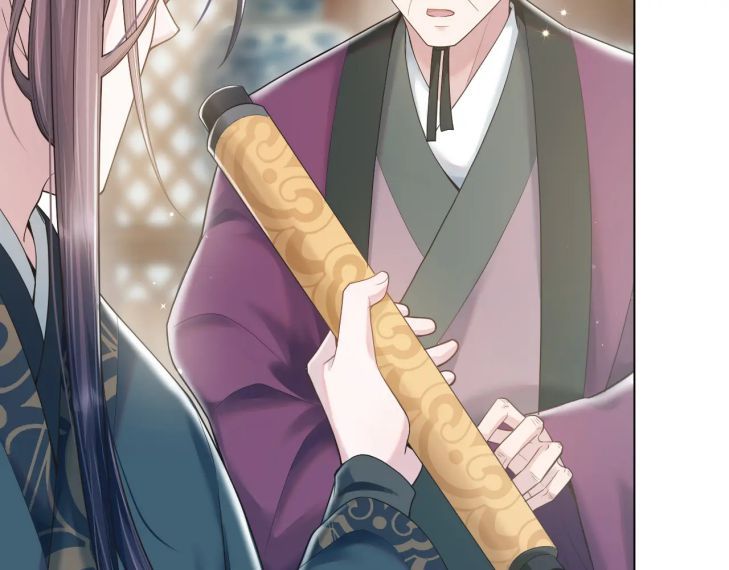 Phế Đế Vi Phi Chapter 21 - 4