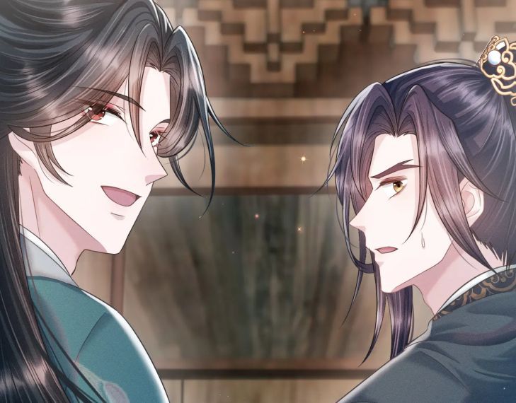 Phế Đế Vi Phi Chapter 21 - 33