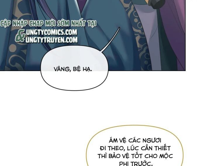 Phế Đế Vi Phi Chapter 21 - 5