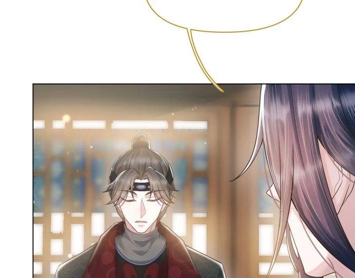 Phế Đế Vi Phi Chapter 21 - 6