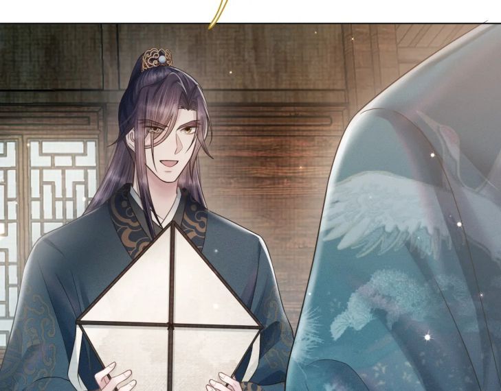 Phế Đế Vi Phi Chapter 21 - 52