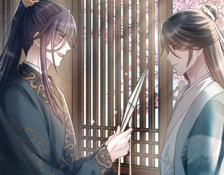 Phế Đế Vi Phi Chapter 21 - 54