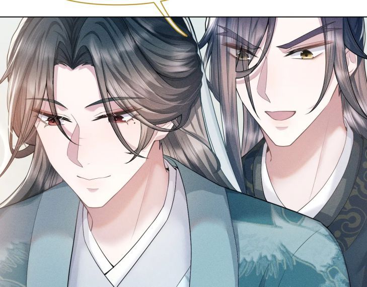 Phế Đế Vi Phi Chapter 21 - 62